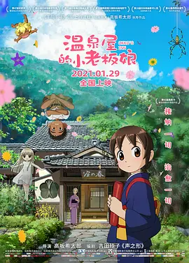 亚洲欧美另类自拍第一页